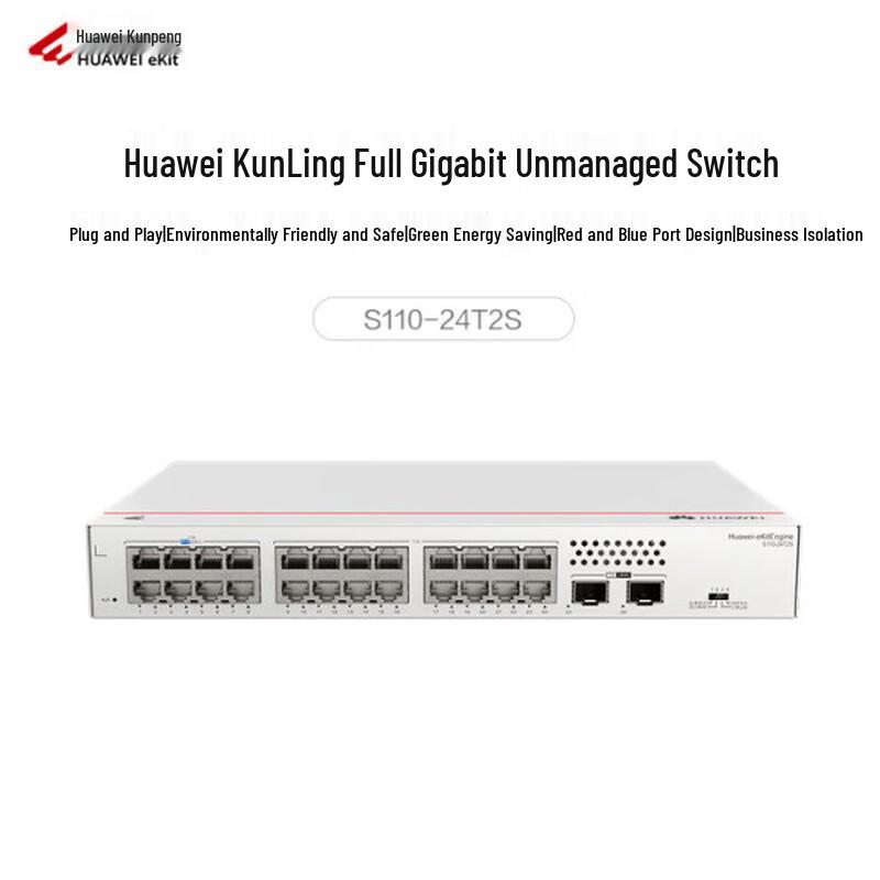 

Huawei S110-24T2S 24-Port Gigabit Ethernet Switch