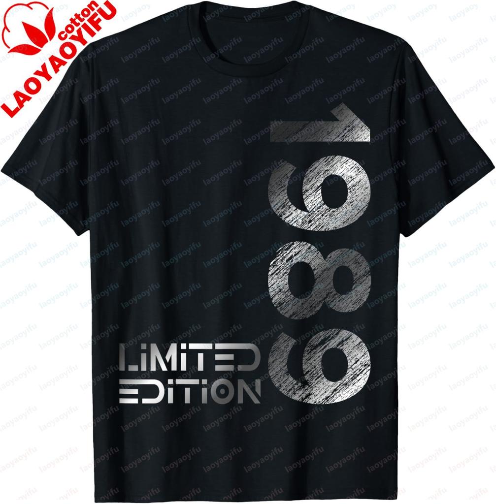 Limited Edition 1989 Unisex Unisex Tshirt Custom Printed Graphic T Shirts Unisexs Fashion Streetwear Clothing Cotton Short Sleeve
