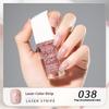 New KUDAN Diamond Realm Nail Polish No-Baking Quick Drying 10ml Tear Light Fragrance Summer