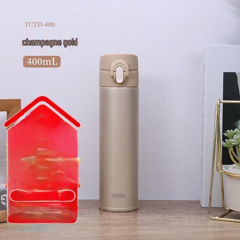 Thermos TCTD-400 Titanium Insulated Bottle 400ml