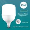 Bec LED cu economie de energie Gongte E27