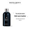 Molton Brown Fragrance Shower Gel Duo