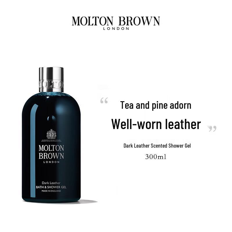 Molton Brown Fragrance Shower Gel Duo