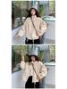 Autumn Winter Loose Fit Drawstring Jacket for Women - Korean College Style Casual Outerwear