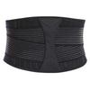 Pressurization Spine Support Belt Adjustable Orthopedic Lumbar Belt Waist Trainer Belt  Workout