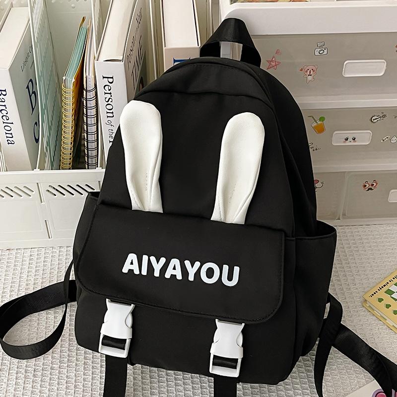 Children's Spring Outing Small Backpack Girl Cute Girl Schoolbag Kindergarten Girl Backpack