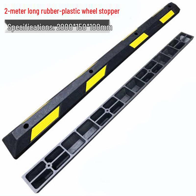 Rubber Wheel Stop: Large Car Reversing Anti-Collision Barrier & Locator