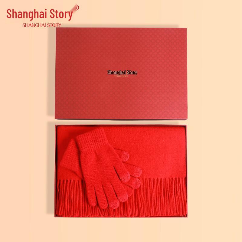 Shanghai Story 100% Wool Scarf and Gloves Gift Set