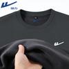 Warrior Men's Fleece Lined Round Neck Pullover Sweatshirt