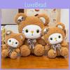 Bowknot Little Bear Cat Cartoon Plush Toys Soft Fill Doll Children Gift Birthday