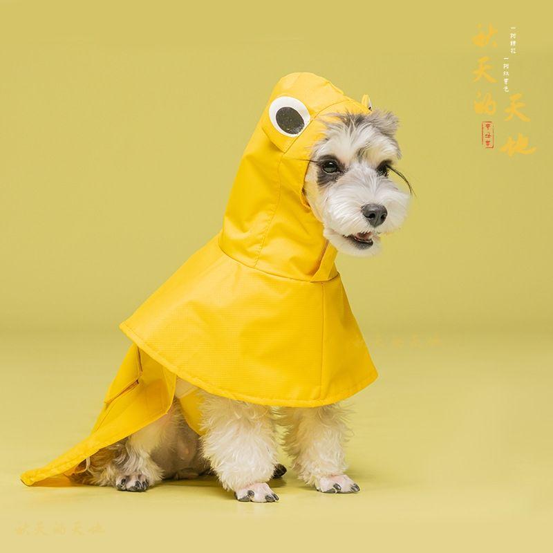 

Dog Raincoat Special Four-Legged Waterproof All-Inclusive Clothes Frog Cloak Small and Medium Dogs Pet Supplies Shiba Inu Corgi Yellow L suitable for 5.00 kg-7.50 kg