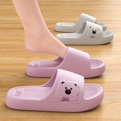 Slippers for Women, Indoor Home Bathroom, Anti Slip, Summer Outdoor Wear, Thick Soled Sandals for Men