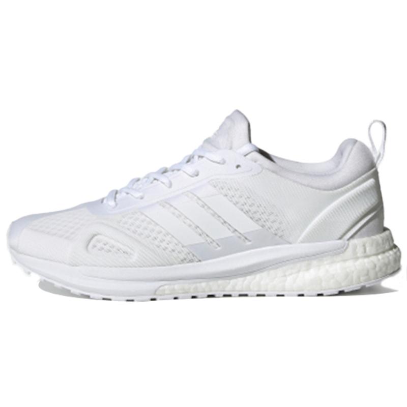 Adidas SolarGlide Karlie Kloss Chalk White Women's Sneakers FV8515