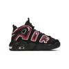 Nike Air More Uptempo 96 Sprayfärg PS AA1554-010