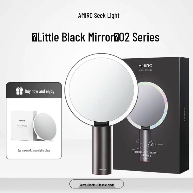 AMIRO O2 Series LED Rechargeable Makeup Mirror