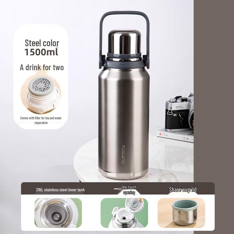 FUGUANG 1500ml Stainless Steel Vacuum Insulated Water Bottle