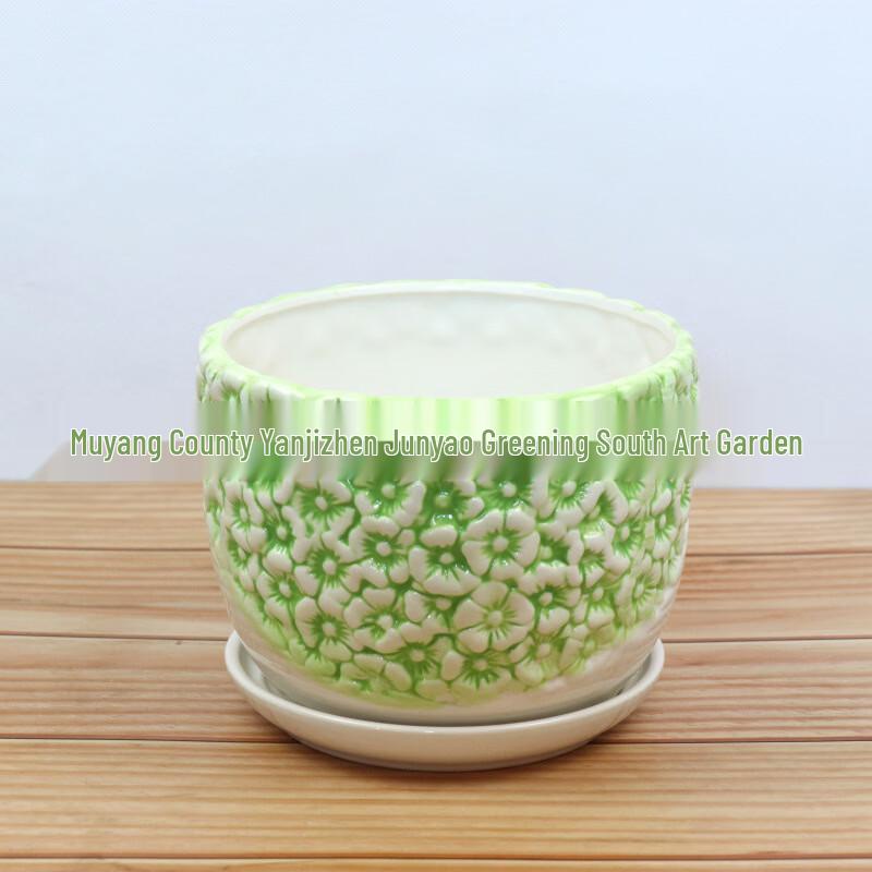 Zhuchuang Jingpin Chinese Style Ceramic Planter
