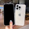 Applicable To Apple 13pro Space Transparent Mobile Phone Case IPhone 17 Anti Fall Full Cover 14 Fine Hole Straight Edge Protection Case
