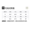 Feng Chen Wang Gradient-effect Cardigan FUF18KT05