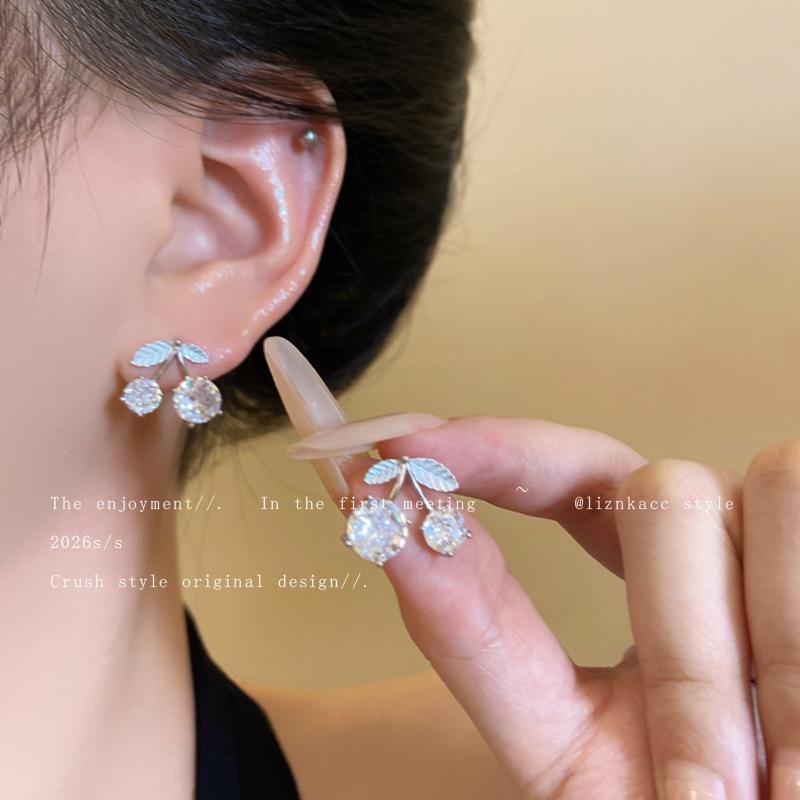 High-end cherry sweet wind dripping oil zircon stud earrings cute versatile earrings light luxury personality temperament high-end earrings