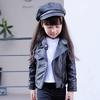 Kids Baby Girls Boys Long Sleeve Solid Outwear Leather Coat Short Jacket Clothes