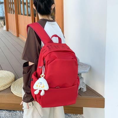 Sac à dos Mori Style Léger Grande Capacité - Sac de Voyage et d'École Collège Polyvalent Couleur Unie