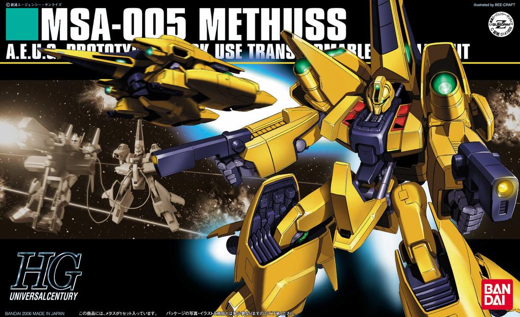 HGUC Methuss Suit Z 1/144 MSA-005 (Mobile Gundam)