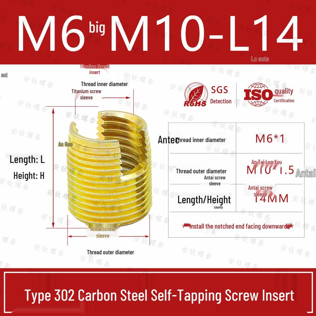 302 Stainless Steel Self-Tapping Threaded Insert with Slotted Head, Thread Protection Sleeve