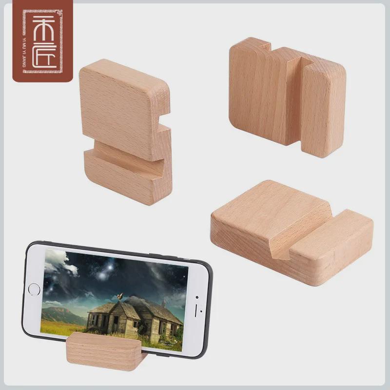 Yimuyijiang Creative Mobile & Tablet Stand - Customizable Logo Desk Holder