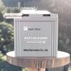 Zhongda DCFJ126-2/600 2V 600Ah Remote Area Battery System