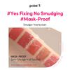 ETUDE Fixing Tint Midnight Mauve Lip [Etude Official] (Cool/Summer) Tint, 4g, 1.0 Tube, Mask-Proof, Long-Lasting
