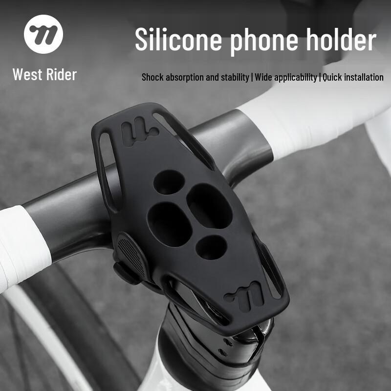 WestBiking Bicycle Silicone Phone Holder