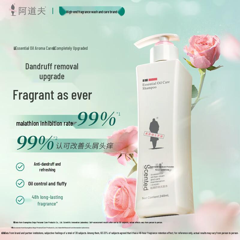 

Adolph Anti-Dandruff Refreshing Shampoo 3-Pack