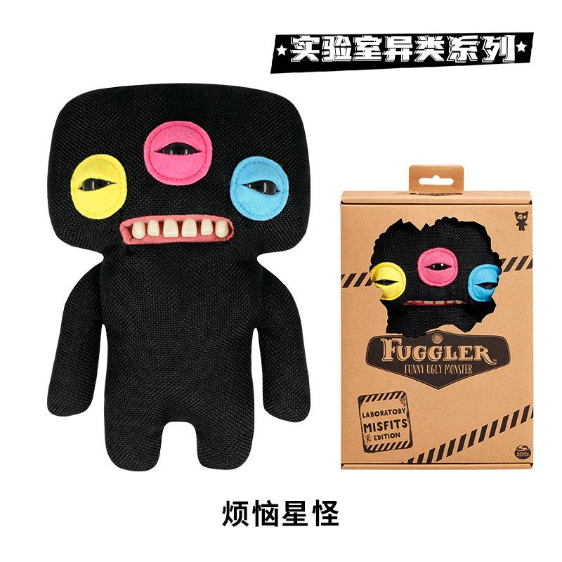 Genuine big teeth cute teeth monster pendant funk teeth treasure ugly cute monster doll plush keychain Genuine.