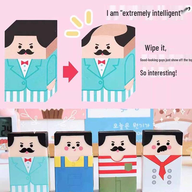 Youth Companion Cartoon Erasers