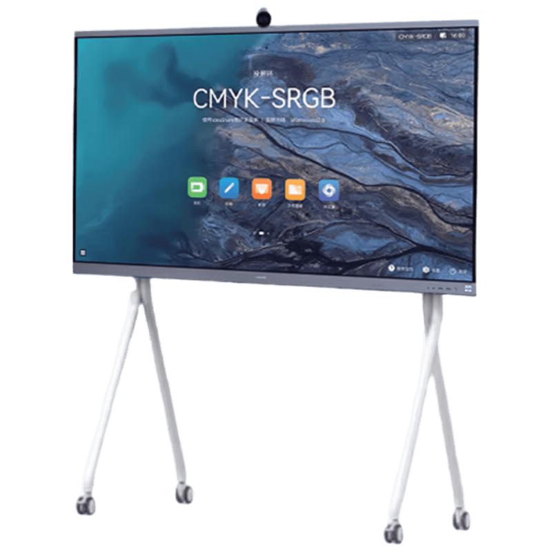 Huawei IdeaHub ES2 Smart Conference System (CN version)