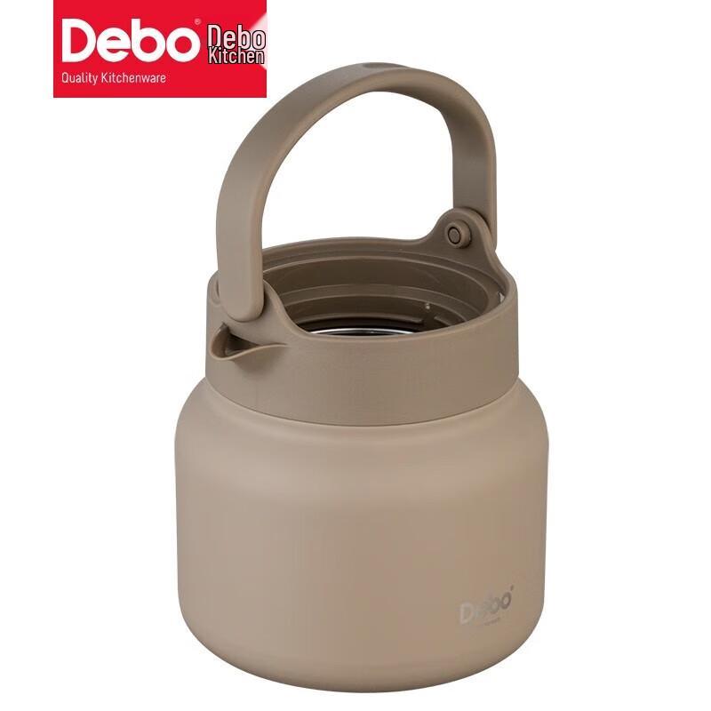 Debo Frelik Vacuum Thermal Tea Pot