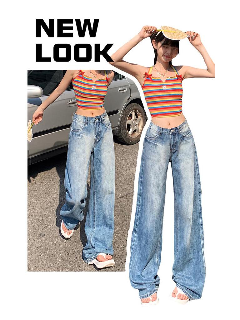 2025 Spring High-Waist Wide-Leg Jeans for Women - Floor-Length Slim Drape Style