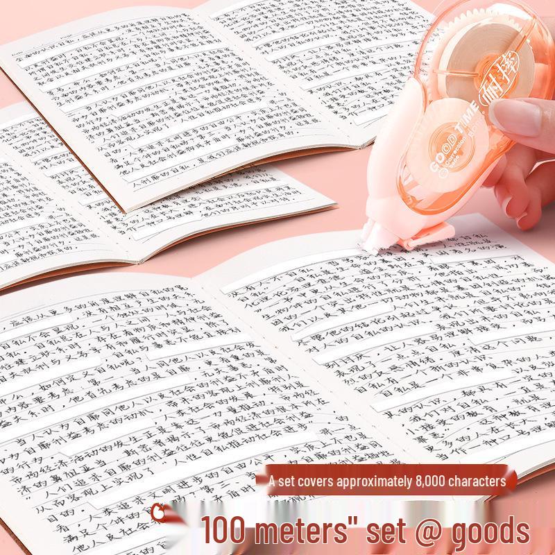 Durable & Stylish Correction Tape, Large Capacity, Seamless Design - Ideal for Junior High Students, Girls.