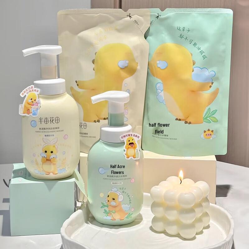 Little Dream Garden Amino Acid Purifying Mousse Cleanser