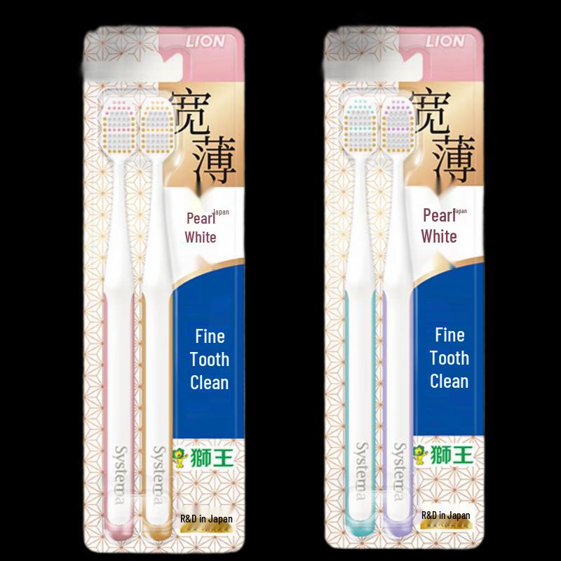 Lion King Fine Tooth Clean Pearl White Soft Bristle Toothbrush (2-Pack)