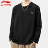 Men's Casual Long Sleeve Cotton Crewneck T-Shirt