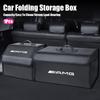 Car Organizer Storage Box Collapsible Camping Box Accessories Car Hub Cap For Mercedes Benz AMG W214 W205 W204 W206 W213 W212 W2