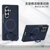 Magnetic Rotating Kickstand Case Galaxy Z Fold8 Ultra Full Coverage PC Shell With Built-in Magnet Ring Anti-Drop