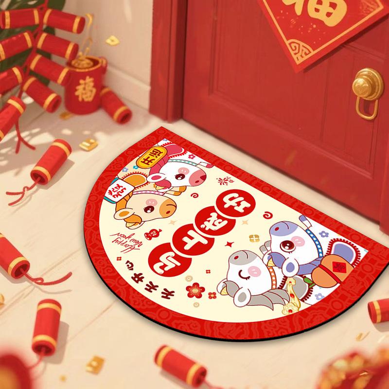 Year Of The Horse Cartoon Diatom Mud Bathroom Water-Absorbing Non-Slip And Dirt-Resistant Floor Mat, Bathroom Easy To Take Care Of Quick-Drying Floor