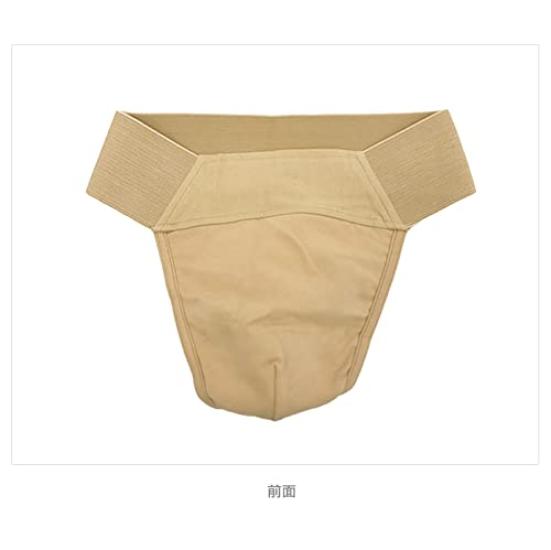 Elastic Waist Supporter Dance Belt for Ballet and by Sansha Men's T-Back Dance, DB7321C,