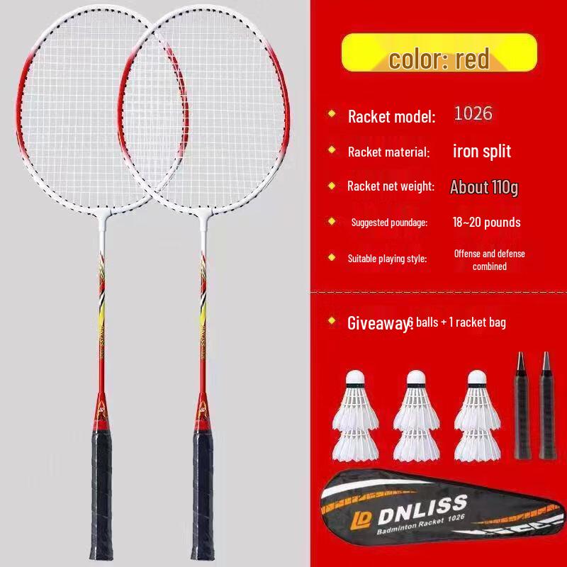 Qingmeng Badminton Racket Double Set