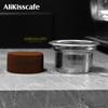 Kahve ve Çay Araçları – Kahve Filtresi