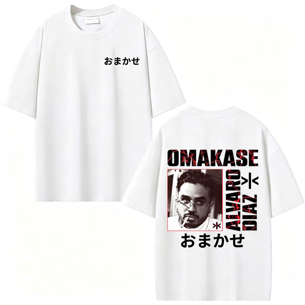 Rapper Alvaro Diaz Tour Omakase Logo T Shirts Men Women Fashion Hip Hop Streetwear T-shirt Summer Tops Loose 100% Cotton T Shirt