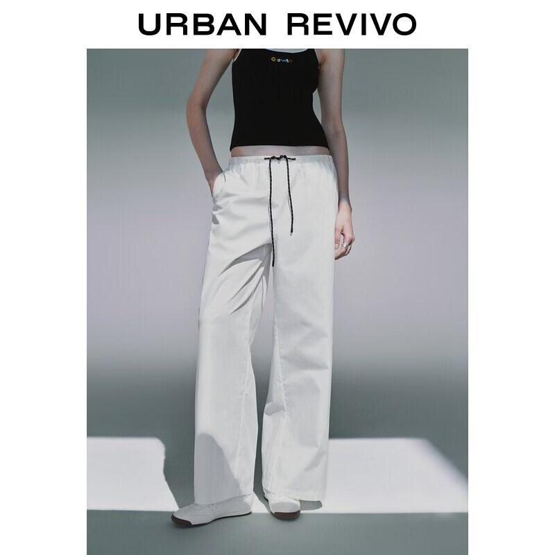UR2026 Women s Color-block Drawstring Wide-Leg Pants XXS